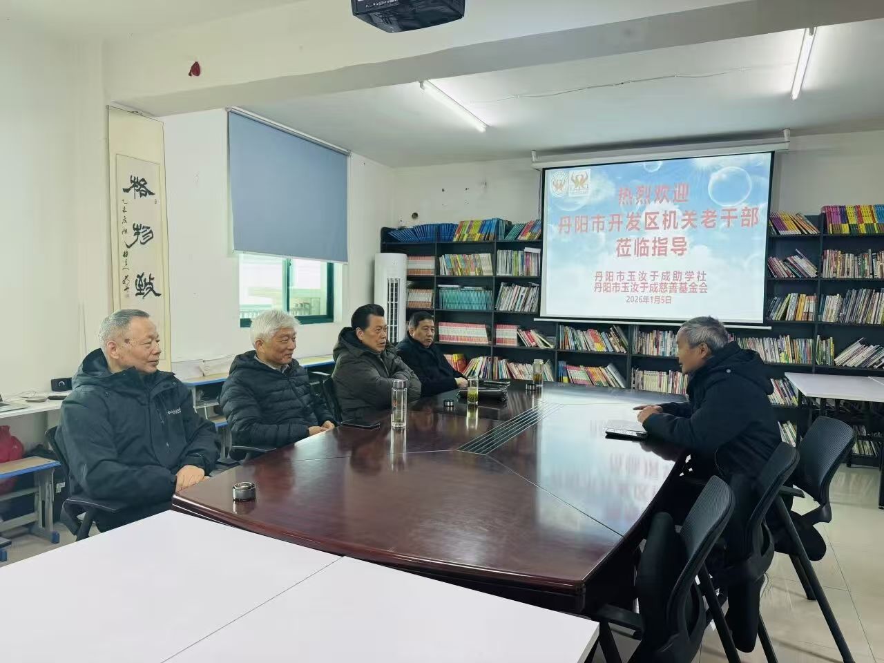 1767766791274966.jpg 微信图片_20260107134838_947_95.jpg