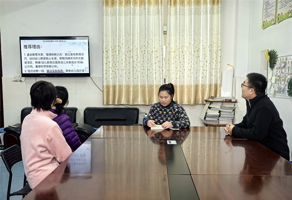 1767768192795972.jpg 微信图片_20251229132352.jpg