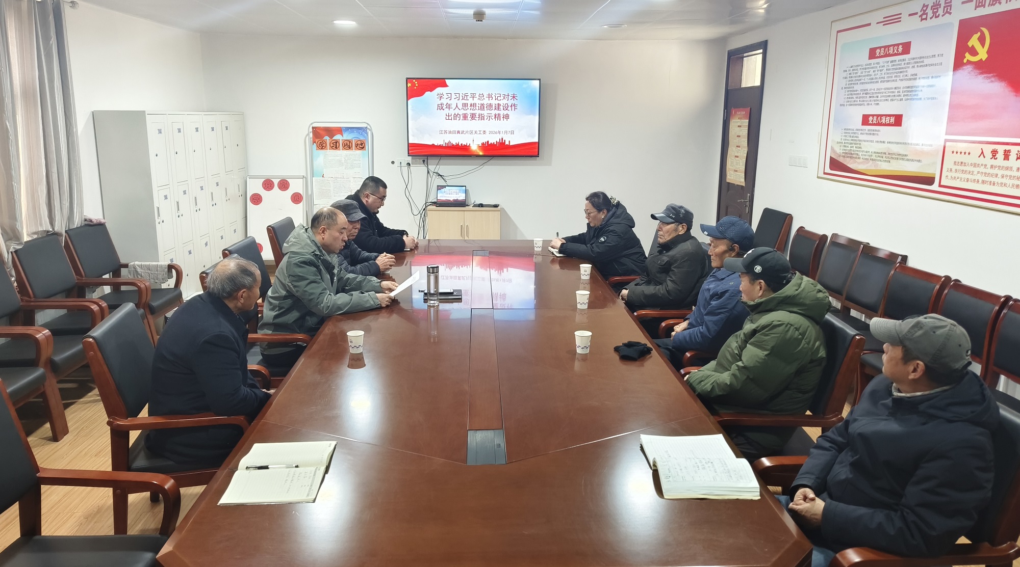 1767772245417348.jpg 照片.jpg