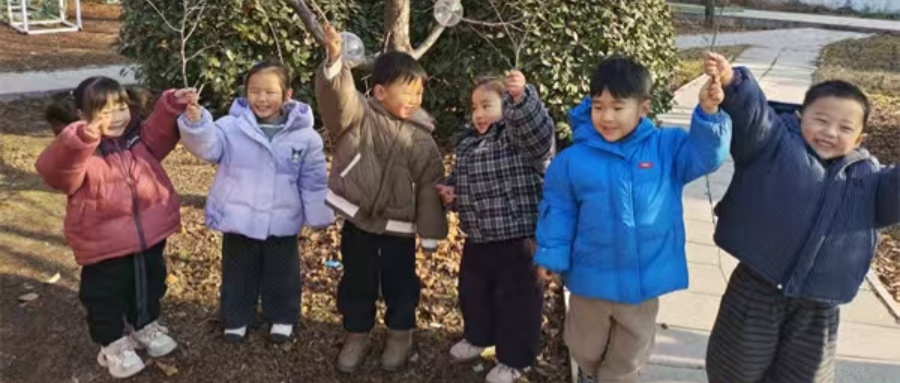 1767772524204461.jpg 01.jpg