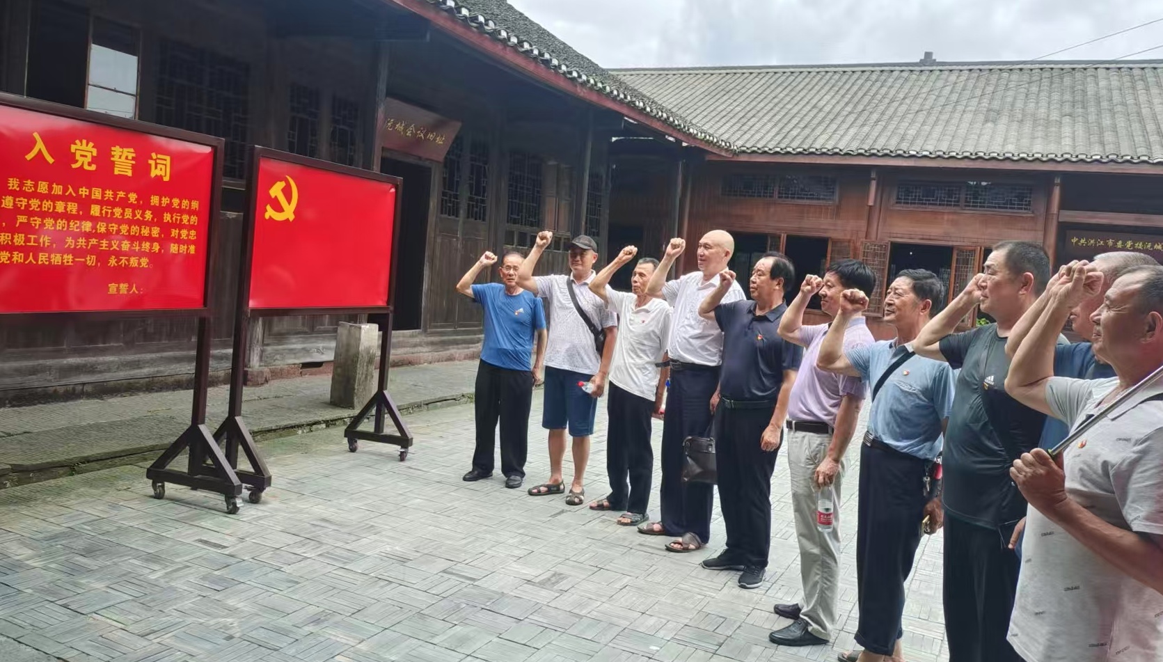 1767773489787189.jpg 微信图片_20260107155949_4_30(1).jpg