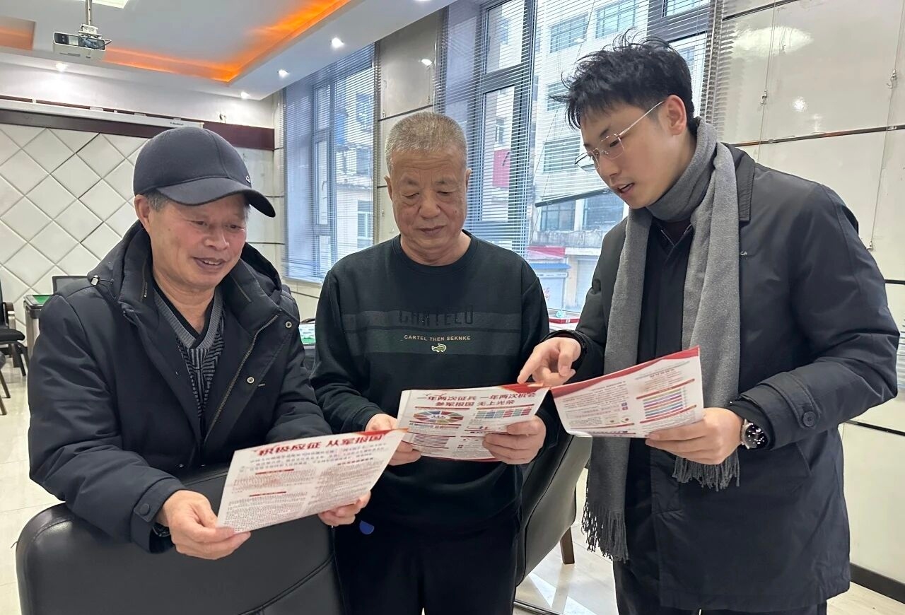 1767775788314033.jpg 微信图片_20260107164730.jpg