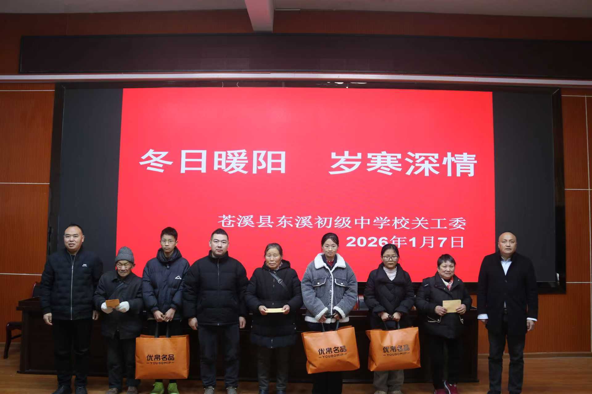 1767776666738534.jpg 2(1).jpg