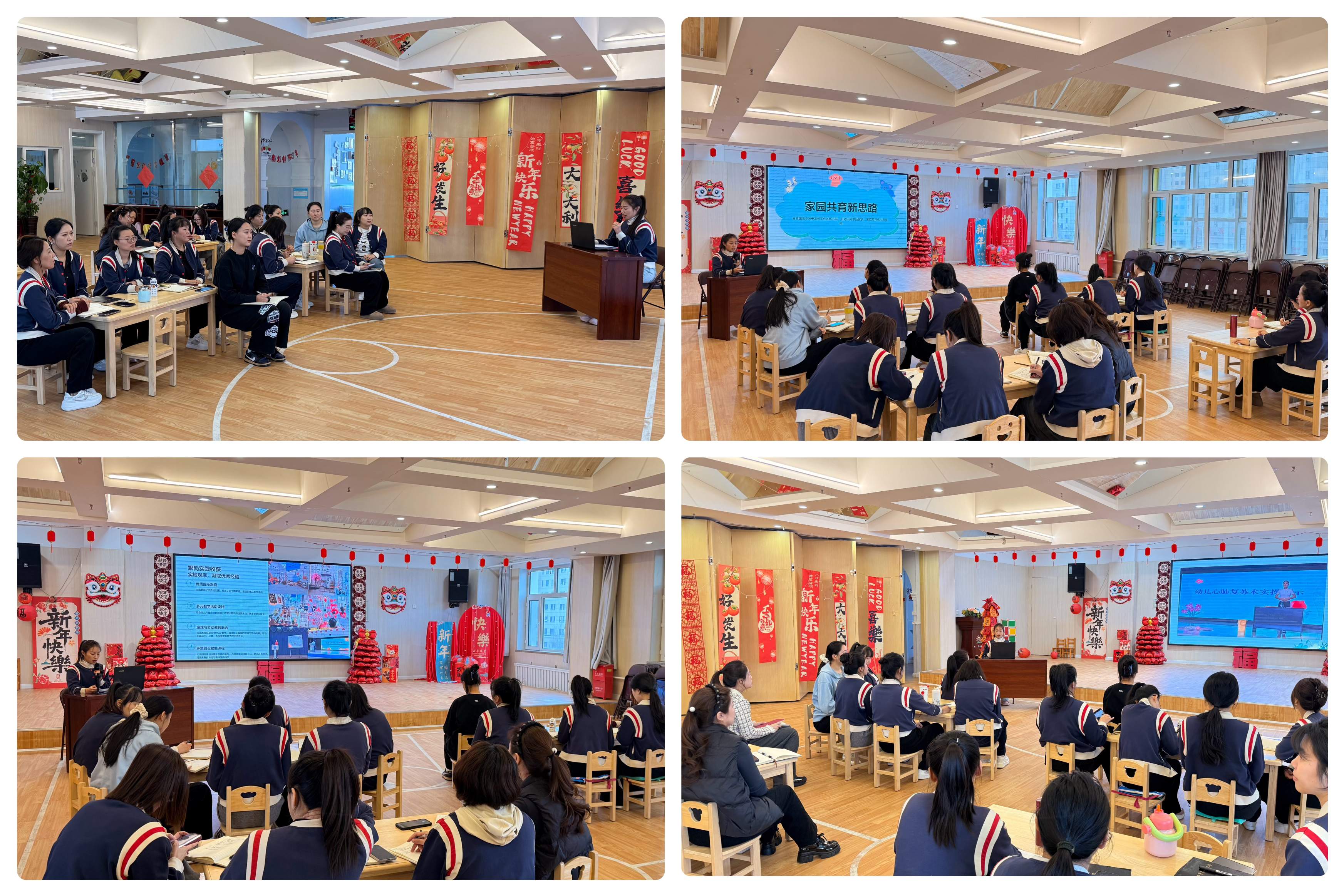 1767839010335566.jpg 4.jpg