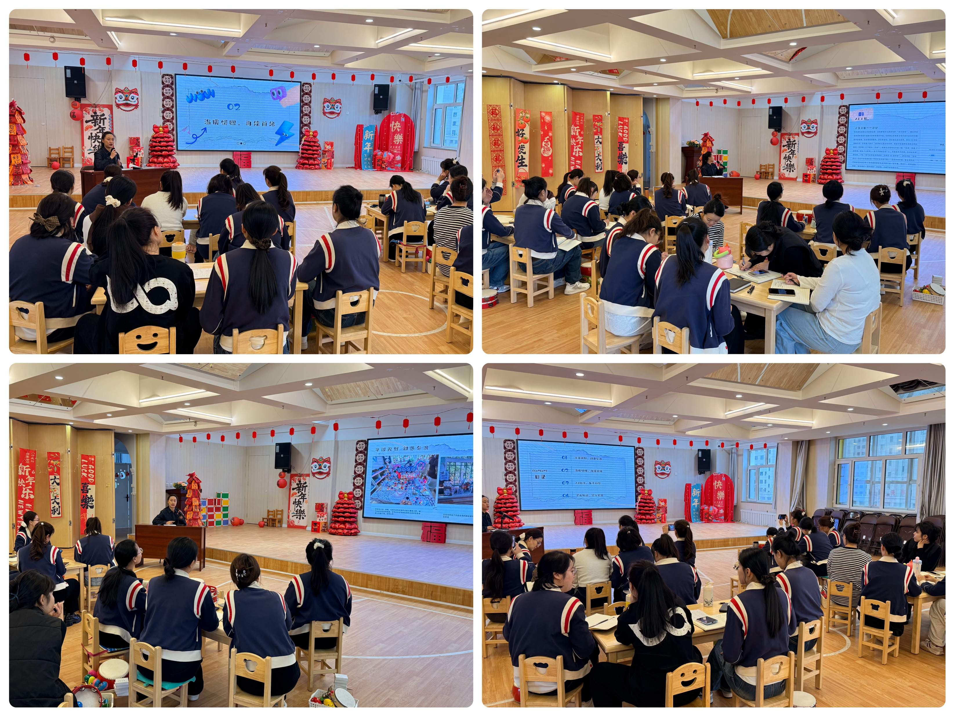 1767839028629862.jpg 6.jpg