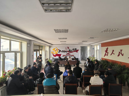 1767839697554437.jpg 学习贯彻市委常委会议精神1_副本.jpg