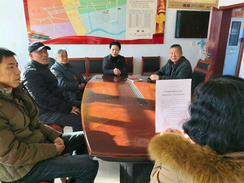 1767840005389294.jpg 学习贯彻市委常委会议精神2_副本.jpg