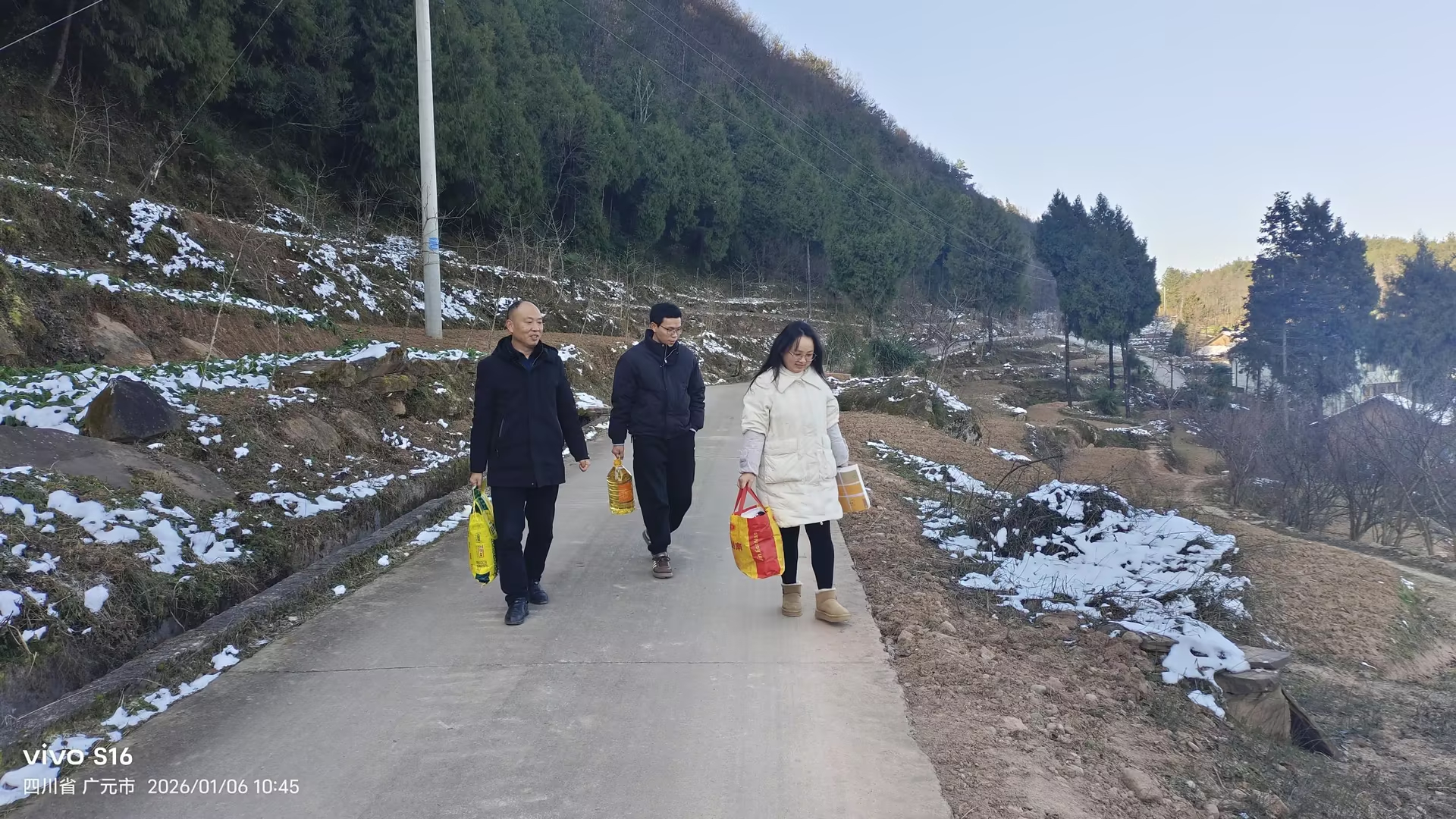 1767840410646939.jpg 微信图片_20260108102549_3_425.jpg