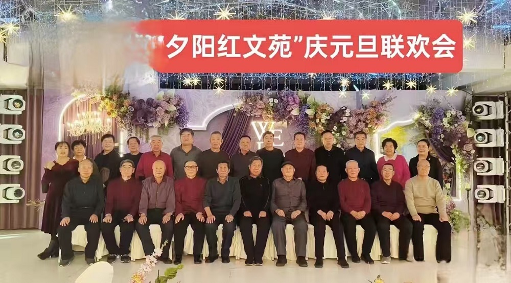 1767841288582643.jpg 767906dfc0c08a1f27ef3ada3285c91a.jpg