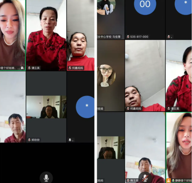 1767841811615195.png 10.png