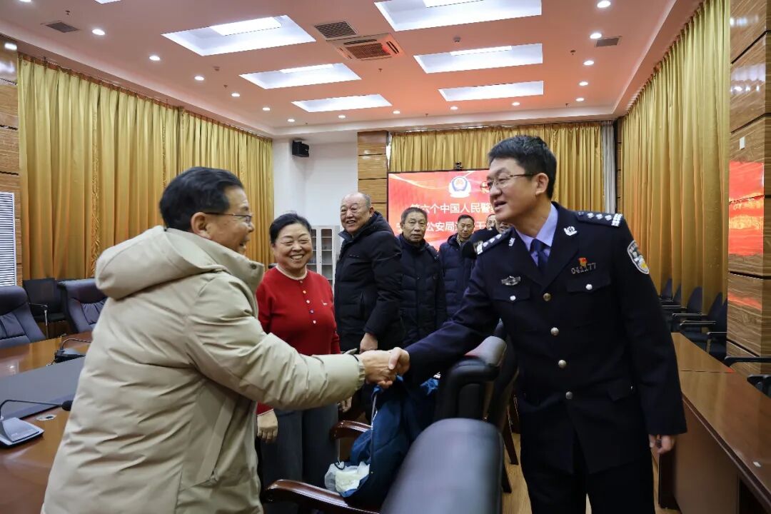 1767842070298831.jpg 公安局2.jpg