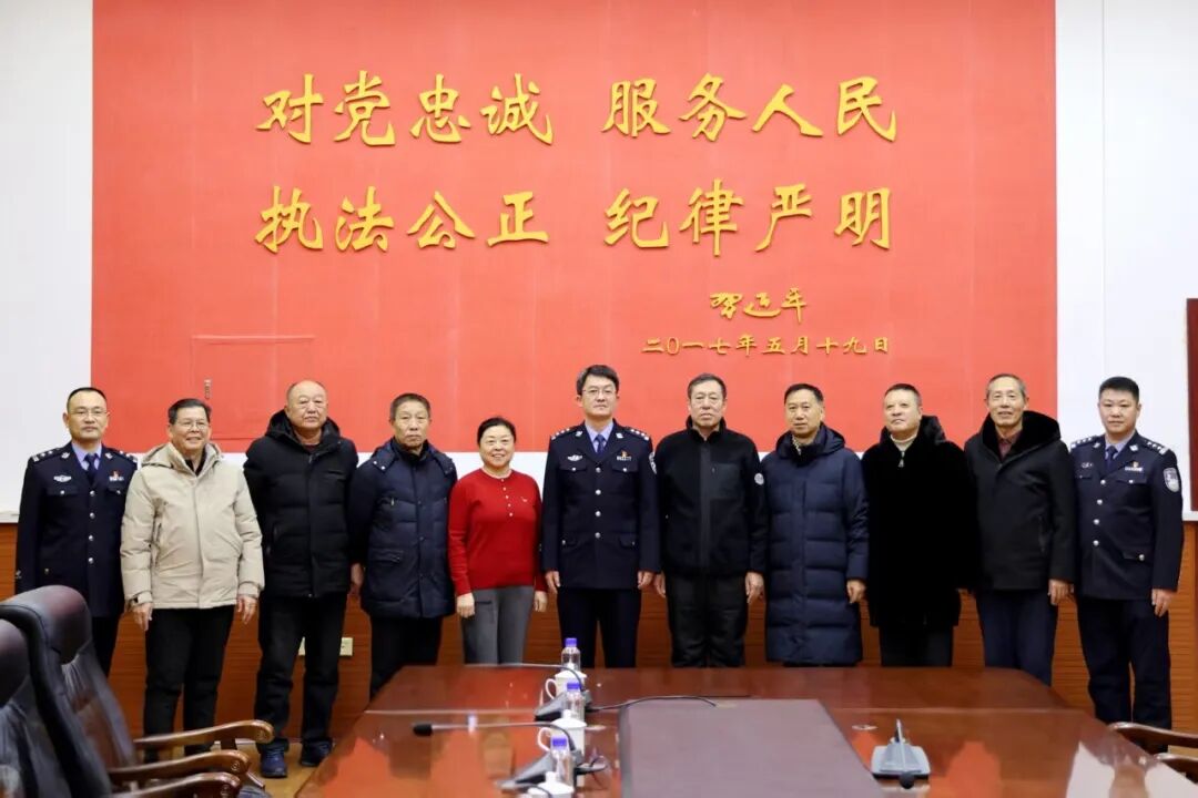 1767842226405380.jpg 公安局3.jpg