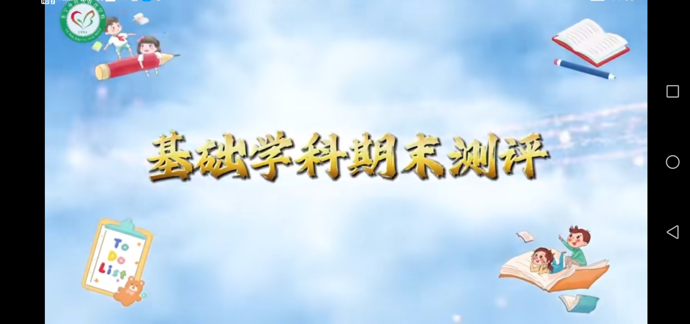 1767842585125238.jpg 2.jpg