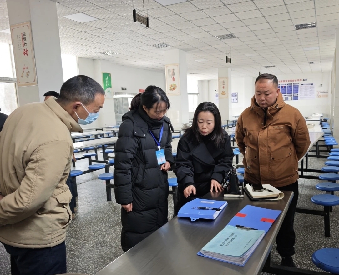 1767854946917224.jpg 微信图片_20260108144023.jpg