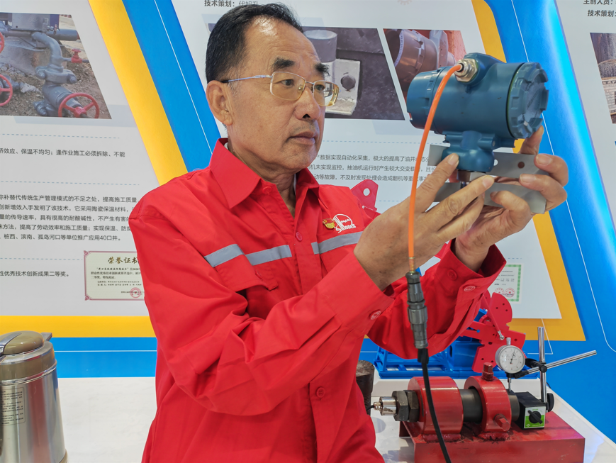 1767854949412560.png lanxin_20260108143751.png