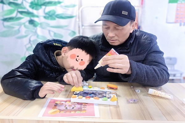 1767856128194104.jpg 2_proc.jpg