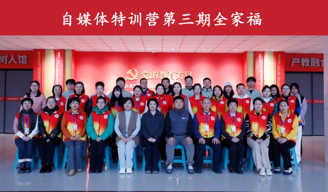 1767857915603569.jpg 宽关志报.jpg