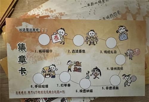 1767860366908538.jpg 6bf257d7cf1dd9aa09341fdc9f273196_看图王.jpg