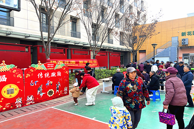 江苏省南京市栖霞区龙潭街道花园村关工委举办“福满花园?新年同乐”迎新年游园会(3).jpg