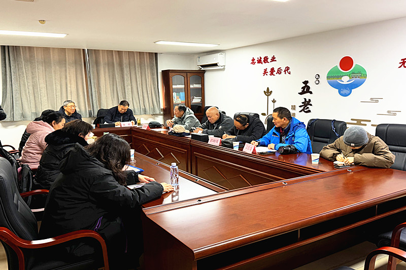 1767924890827897.jpg 玄武区关工委召开“大思政”宣讲团座谈会,凝心聚力绘就2026年思政育人新蓝图(4).jpg