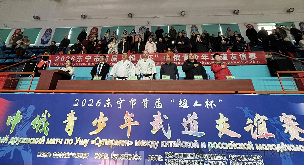 1767925993589081.jpg 2.jpg