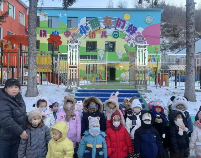 1767927114887933.png 微信图片_20260109104913_394_8.png