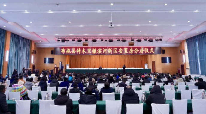 1767927484898363.png 5ebbccf267cf63758604e4e79b22d9d.png