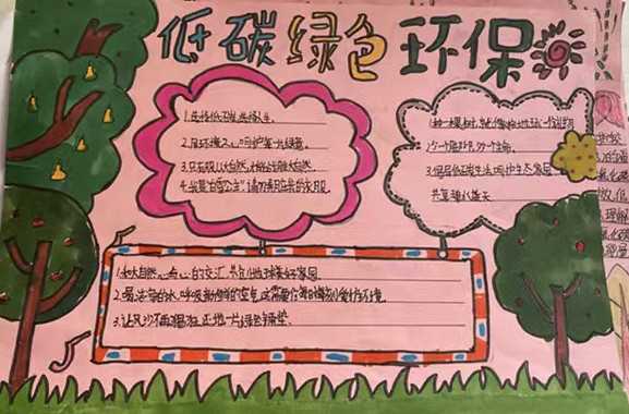 1767930494608150.jpg 02.jpg