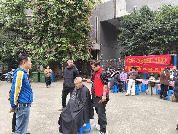 1767931187455258.jpg 02.jpg