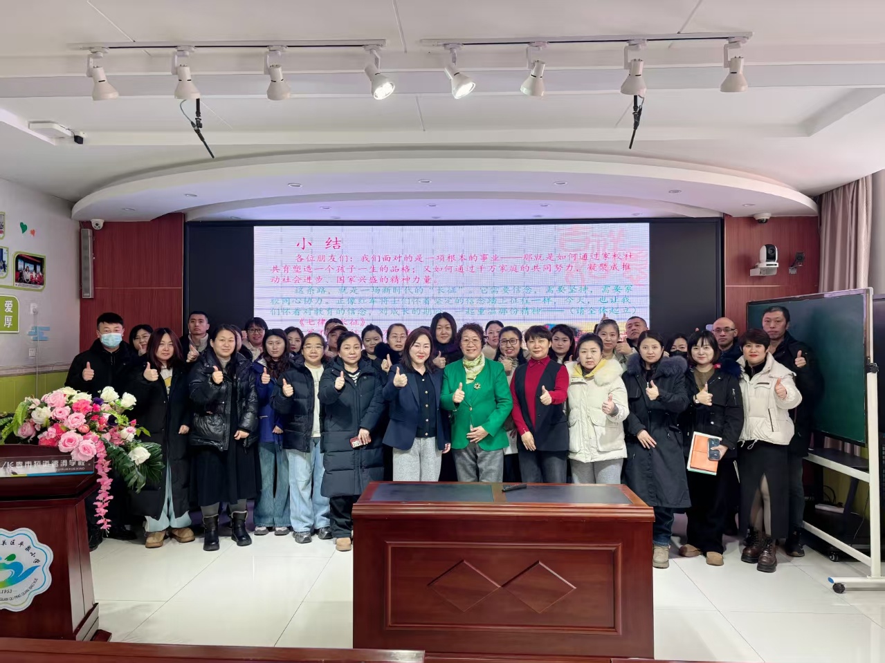 1767936596693857.jpg 微信图片_20260109132749.jpg