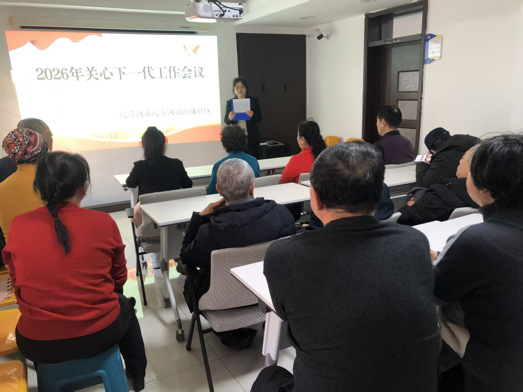 1767938165668733.jpg 微信图片_20260109135254.jpg