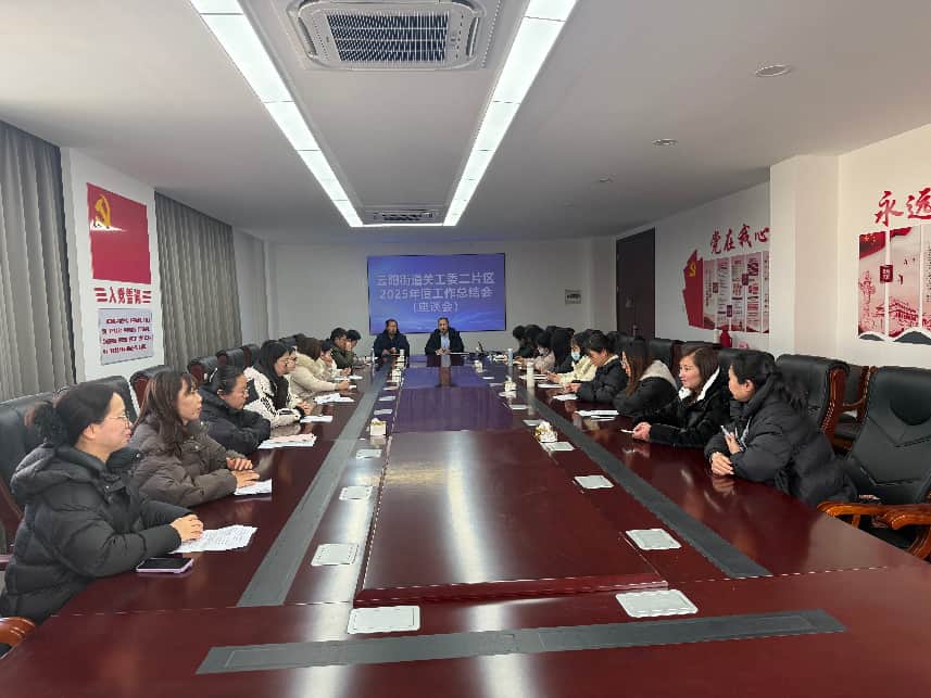 1767938309338072.jpg 图片2.jpg