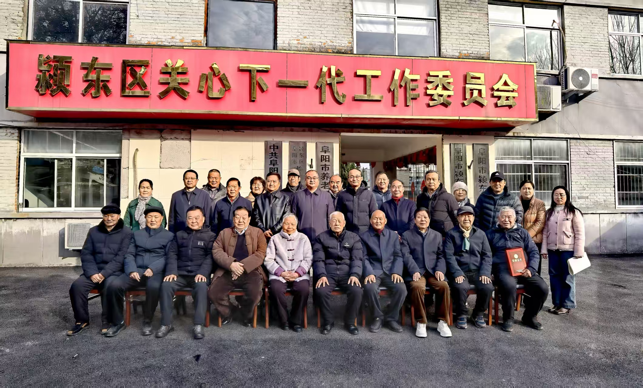 1767938505167513.jpg 微信图片_20260109093738_823_178.jpg