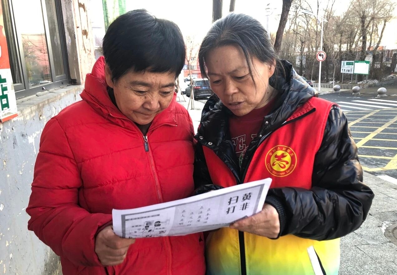 1767938732728674.jpg 微信图片_20260109140342.jpg