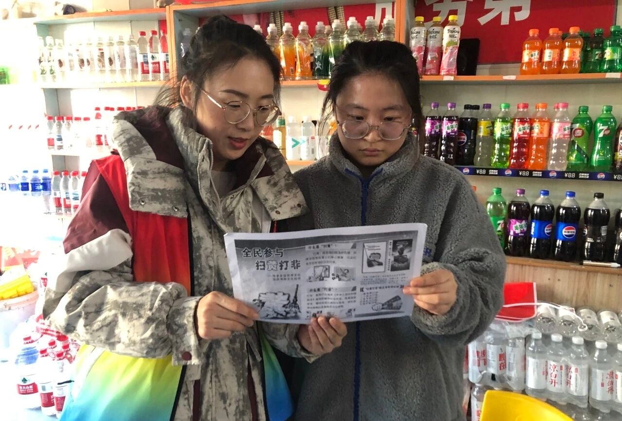 1767938745913233.jpg 微信图片_20260109140402.jpg