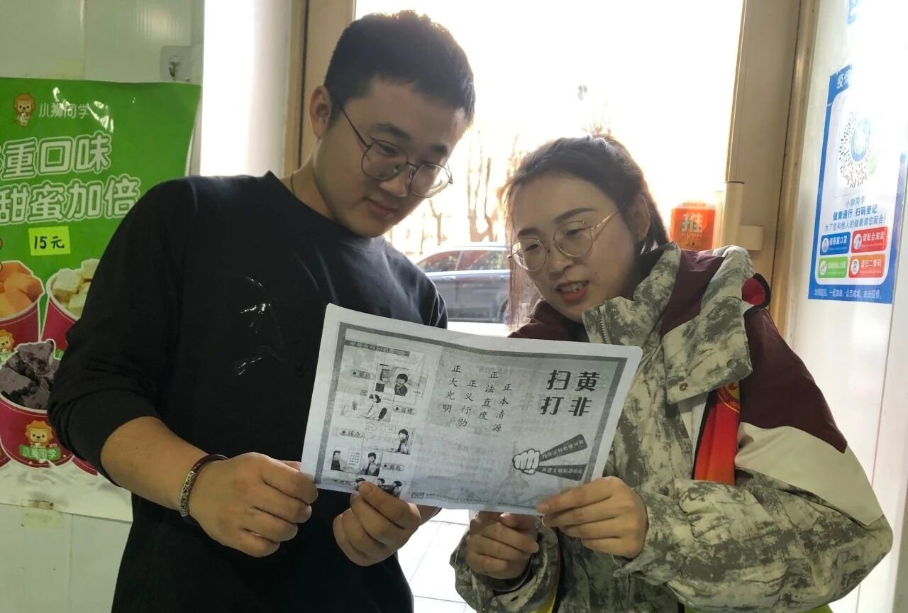 1767938759309085.jpg 微信图片_20260109140411.jpg