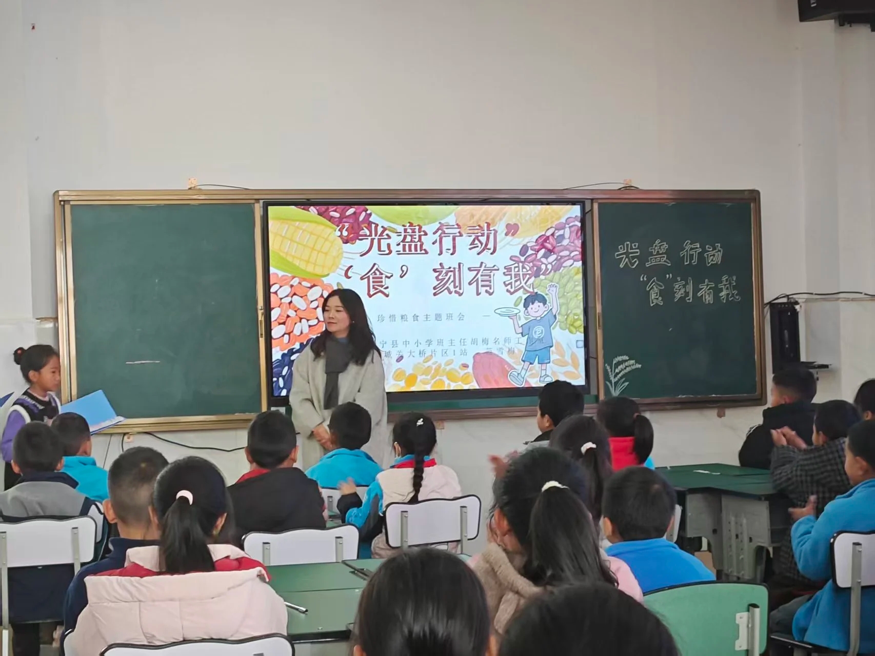 1767940851560698.jpg 微信图片_20260109110121.jpg