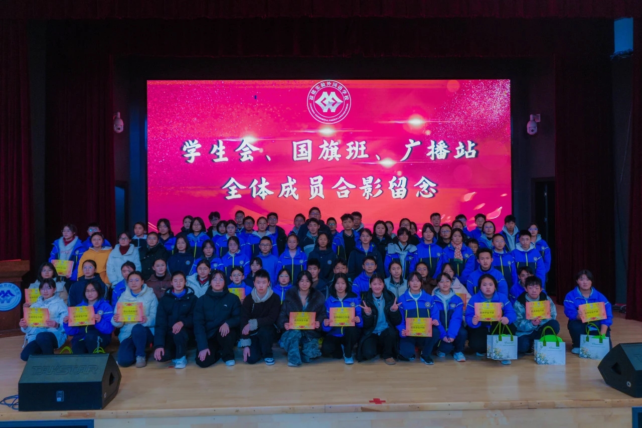 1767940936885488.jpg 微信图片_20260109110153.jpg