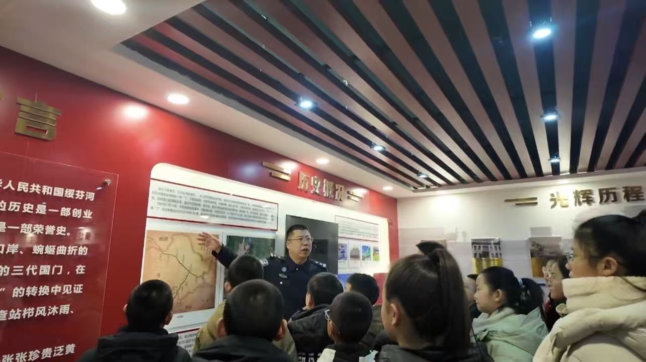 1767941841810170.jpg 微信图片_20260109145627.jpg