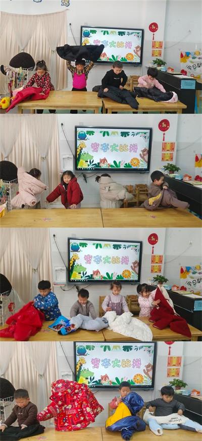 1767942225231079.jpg a595158f8884231d28d79b6b2b400110_看图王.jpg