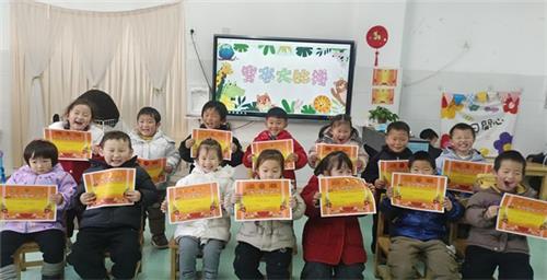 1767942235792799.jpg 4d40c0afa5849497aca60ddcbb4febad_看图王.jpg