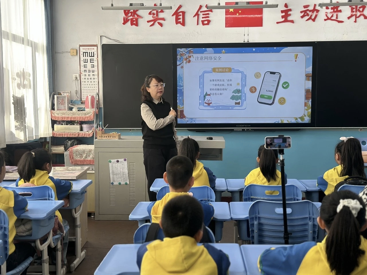 1767945197650553.jpg 微信图片_20260109154958.jpg