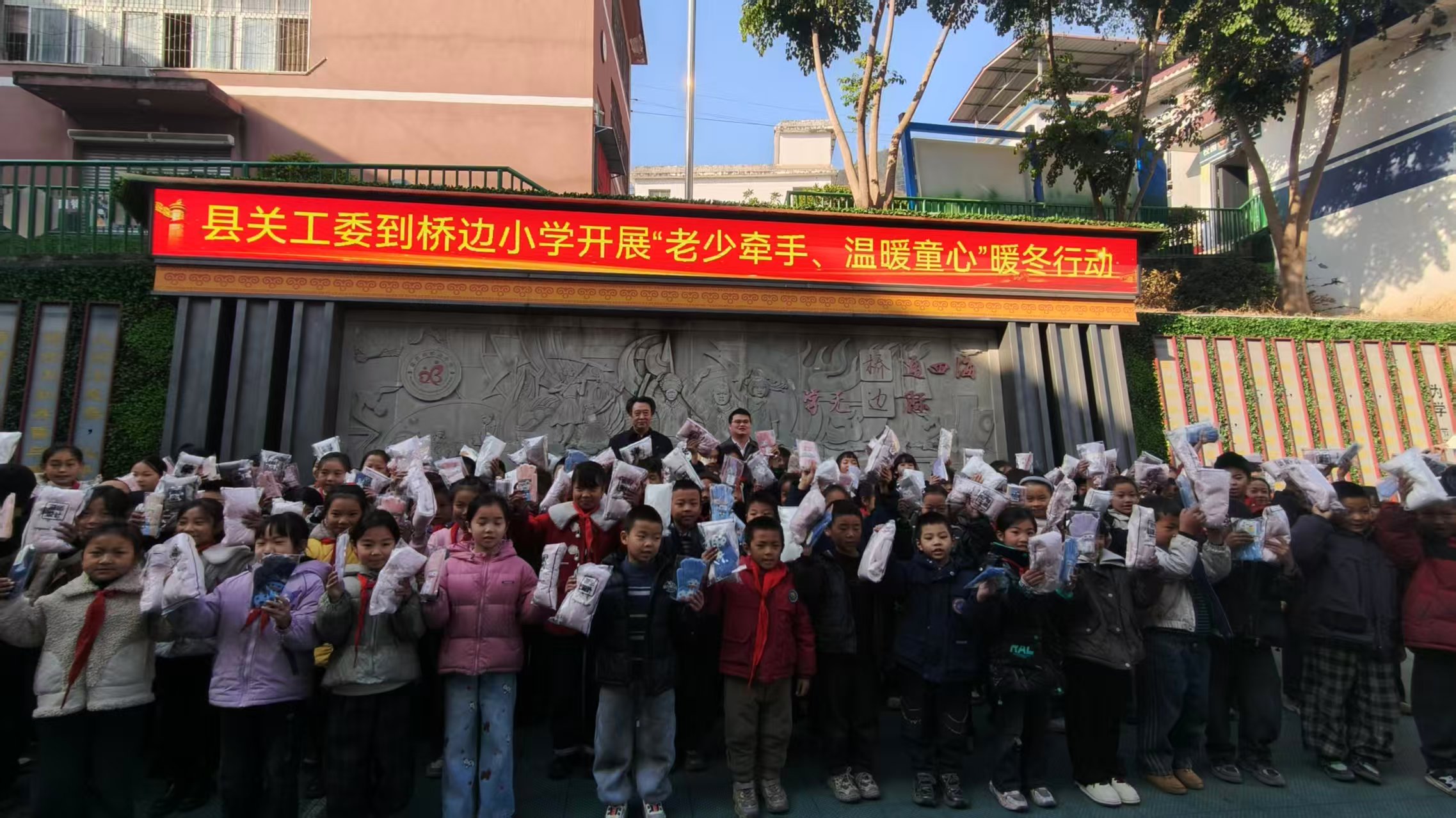 1767945334630230.jpg 微信图片_20260109155526_53.jpg