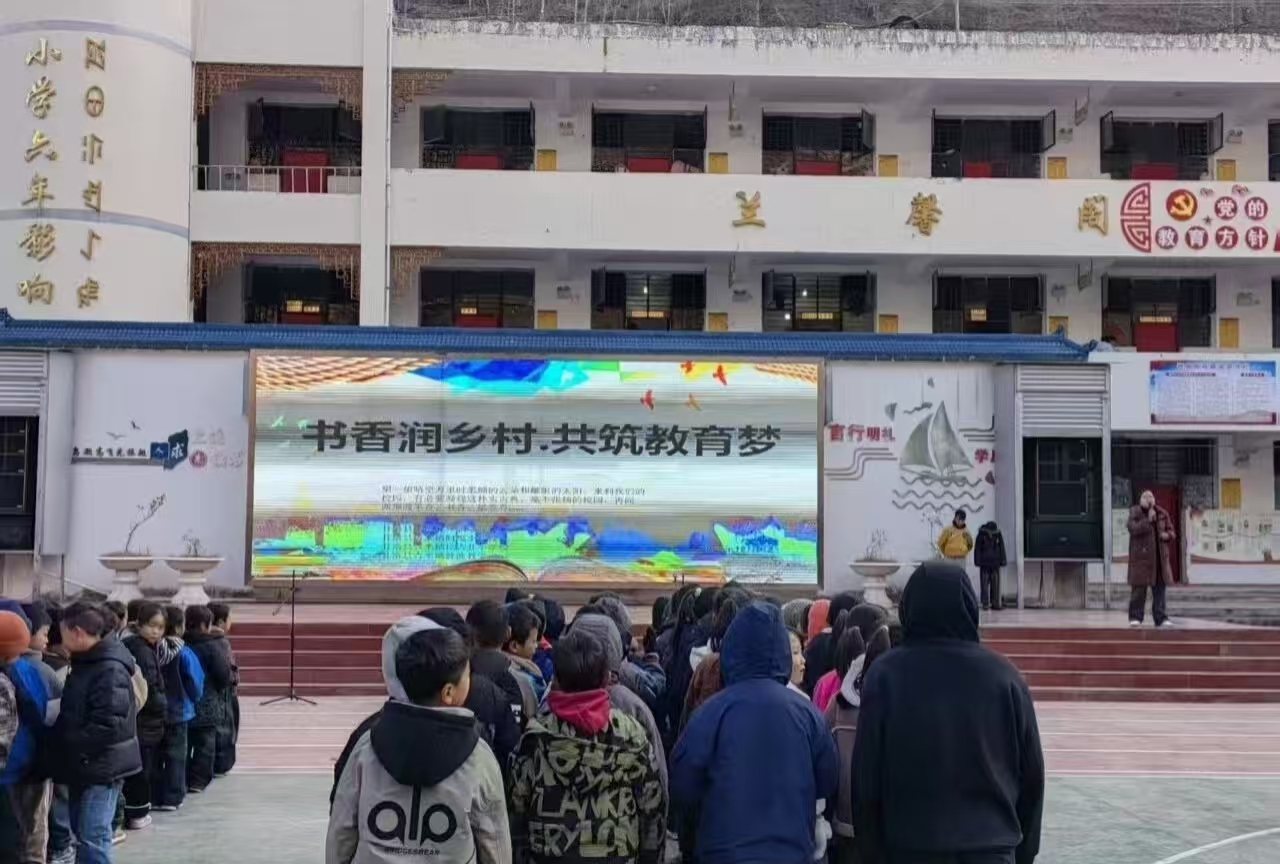 1767945509806026.jpg 微信图片_20260109155820_55.jpg