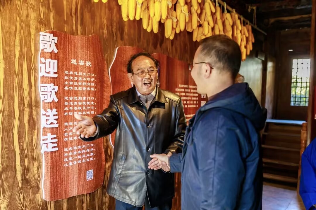 1767947254257377.jpg 微信图片_202511200844571.jpg