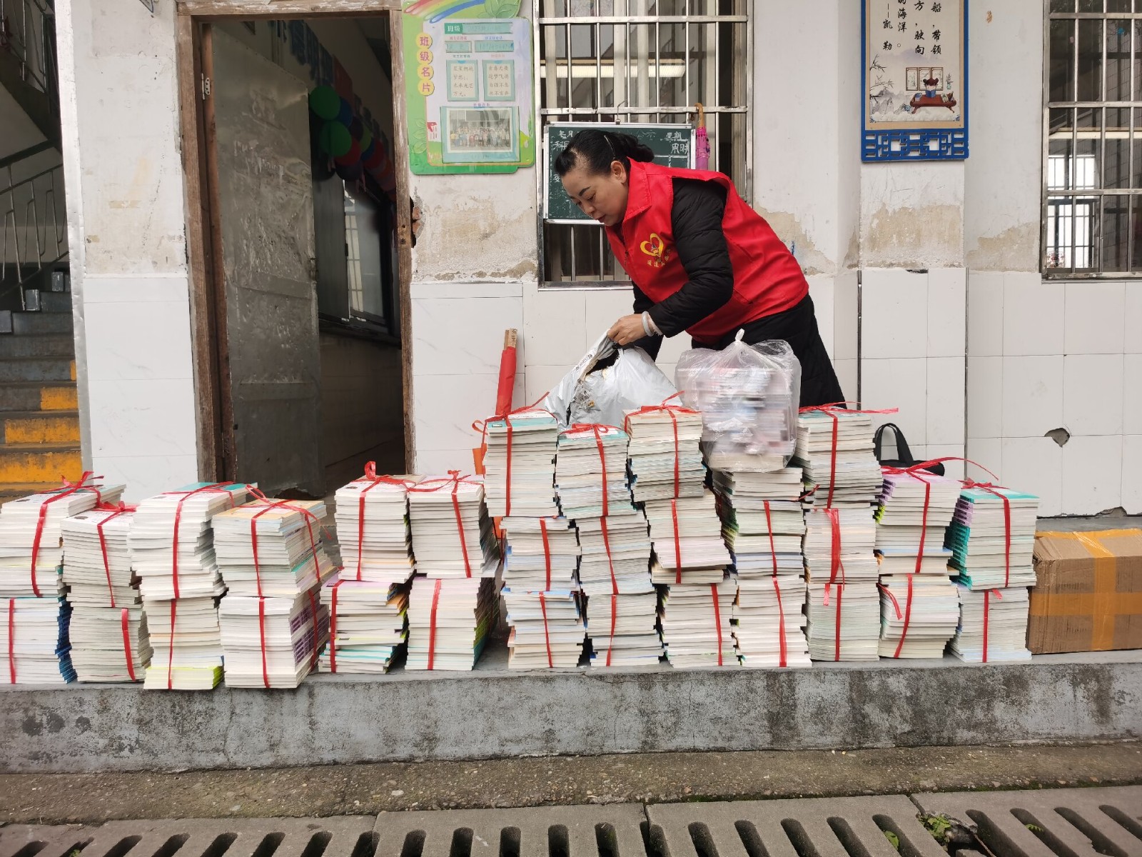 1767947390926745.jpg 微信图片_20260109155512.jpg