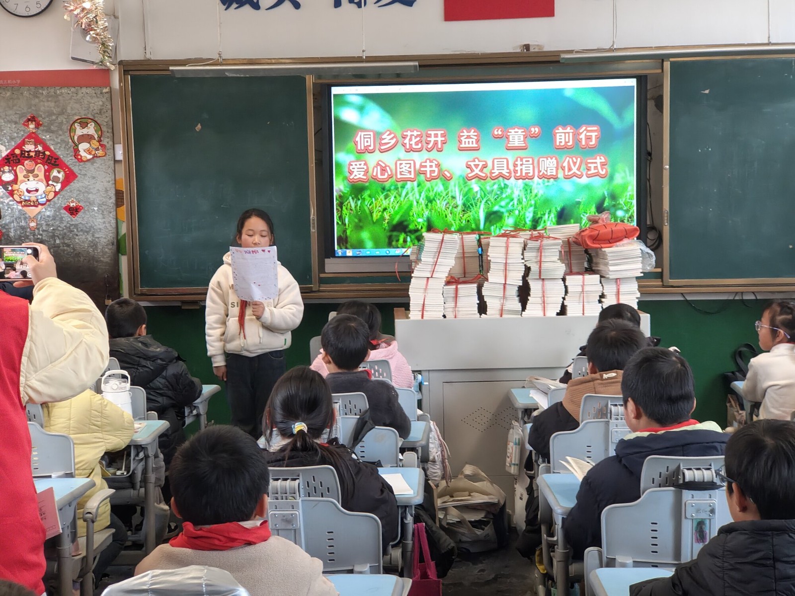 1767947520147344.jpg 微信图片_20260109155424.jpg