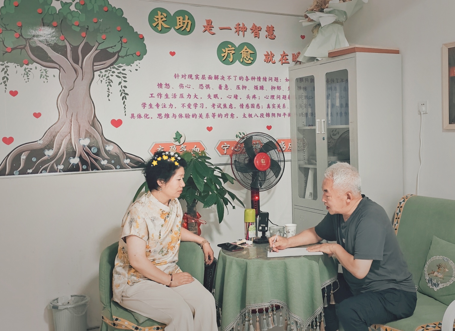 1768183026751136.jpg 草原蓝哈达协会关工委李冬梅“用爱点亮心, 护航成长之路”活动照片4_副本.jpg