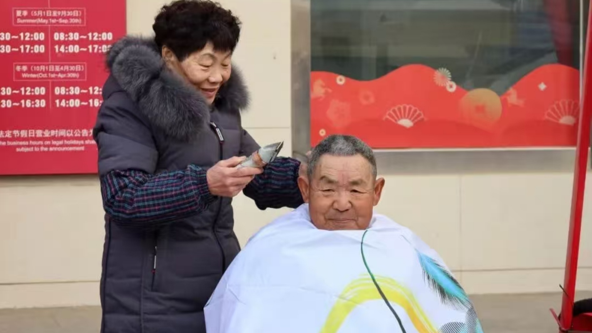 1768186269267961.jpg 03.jpg