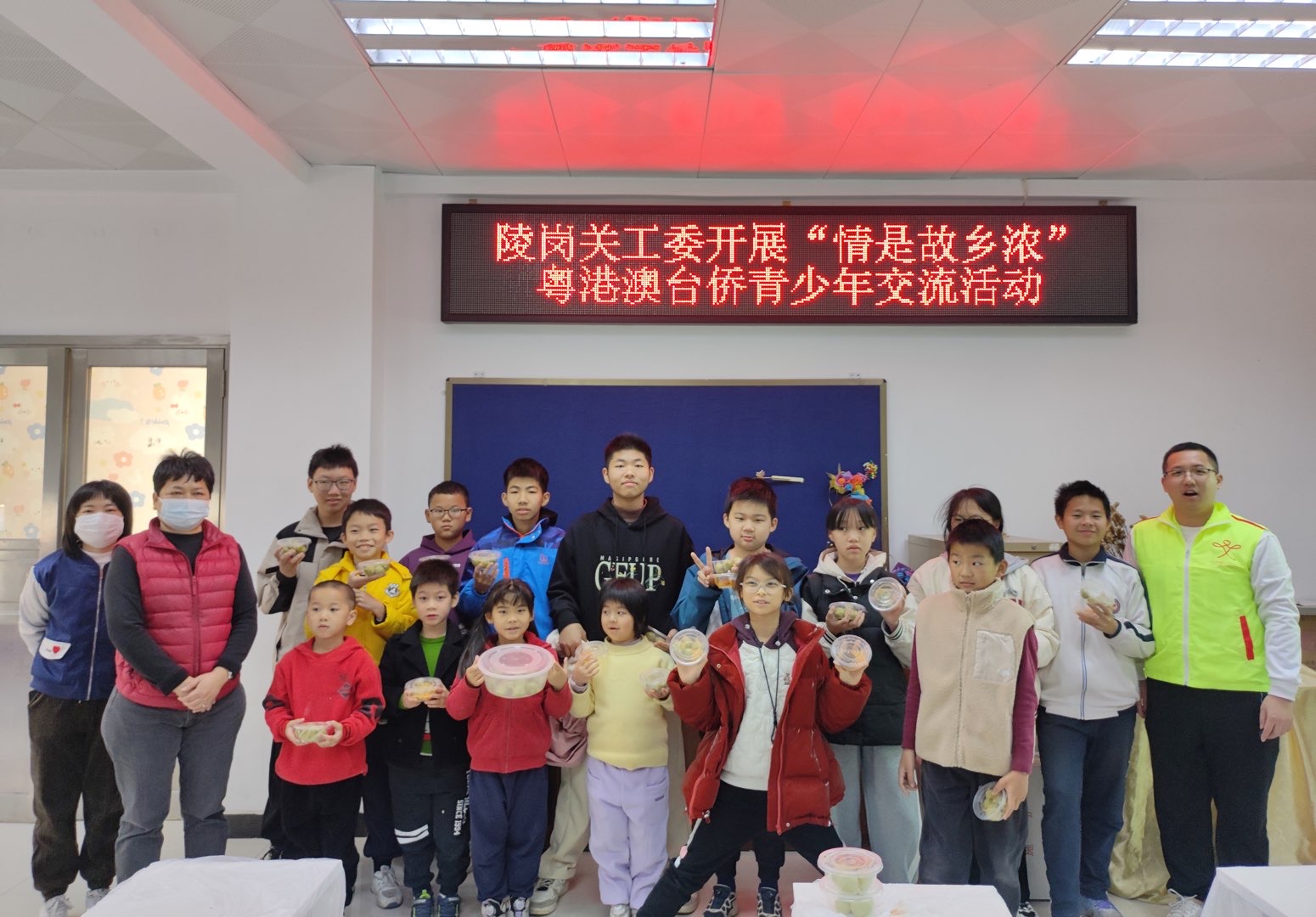 1768186644588129.jpg 微信图片_20260109164613_82_3.jpg